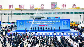 新Level！WEIHUA“黑科技”亮相中国长垣起重装备博览交