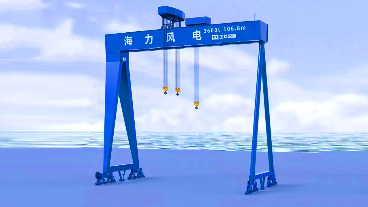 大吨位 (1).jpg