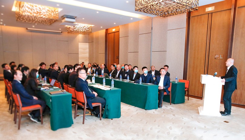 卫华集团召开2024年战略发展研讨会